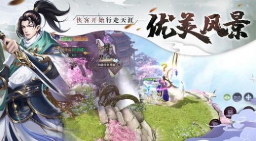 秦长青李焕儿穿越大唐
