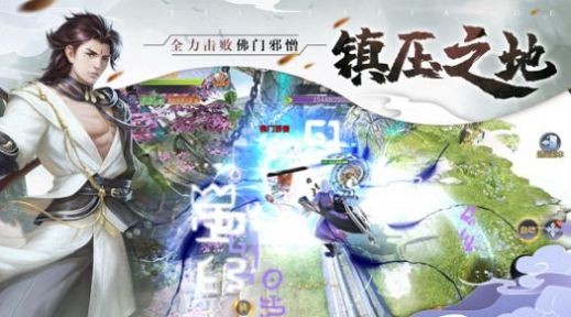 秦长青李焕儿穿越大唐