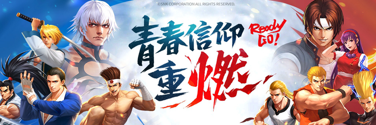 专题