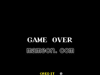 街机街机经典游戏回顾与推荐——异种角斗士