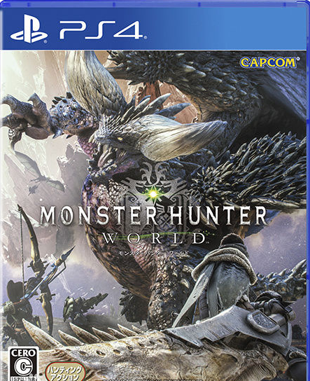 怪物猎人世界尖龙骨在哪获得_怪物猎人世界尖龙骨获取图文攻略