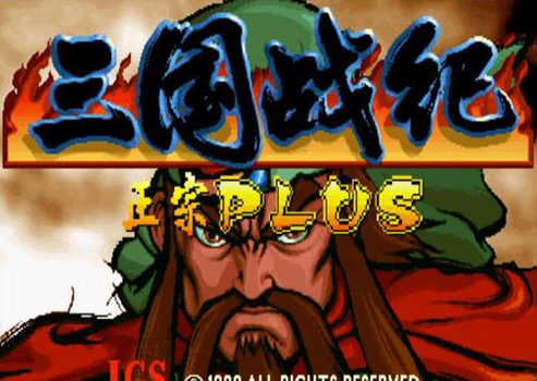 射击游戏技巧锦集