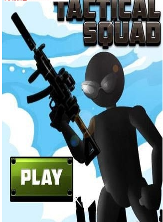 火柴人暗杀中文内购版