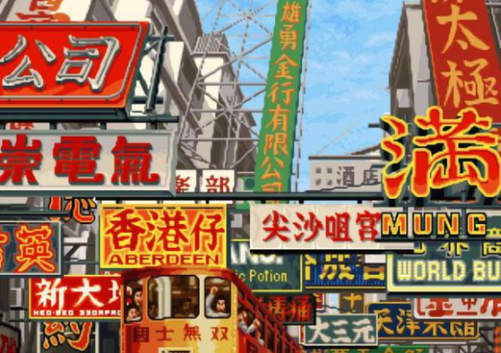 街机业的兴衰发展感慨