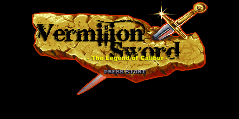 《剑刃千年纪》全角色出招表