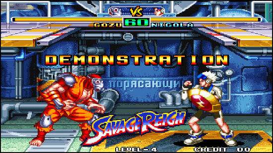 DEMUL街机模拟器(2018.04.28)版