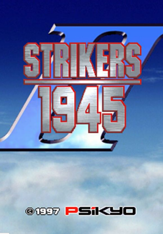 小女子1年1945Ⅱ血泪史