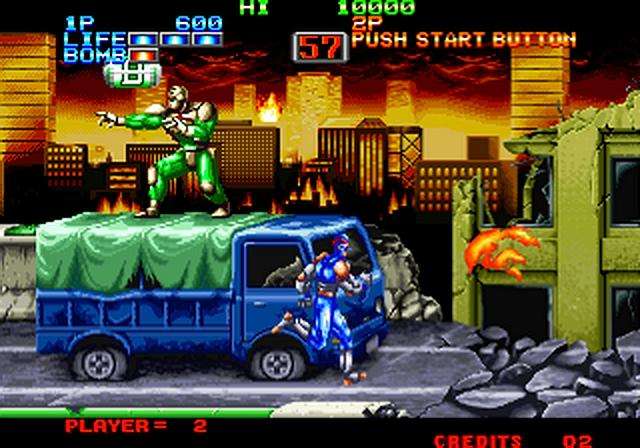 街机MAME0.199模拟器下载