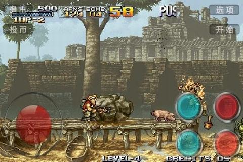 最新MAME 0.195街机模拟器发布下载