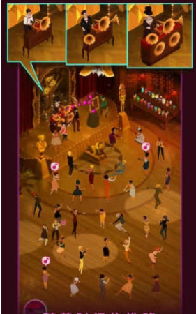 疯狂舞蹈安卓版