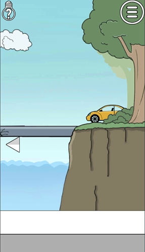 拆散情侣大作战第1关快速通关图文攻略