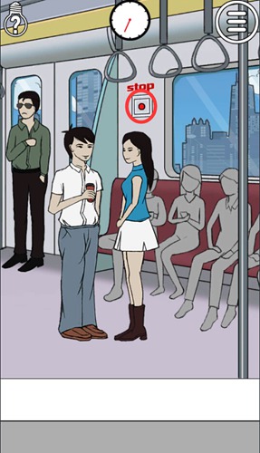 拆散情侣大作战第3关快速通关图文攻略