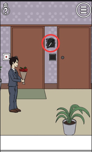 拆散情侣大作战第9关快速通关图文攻略