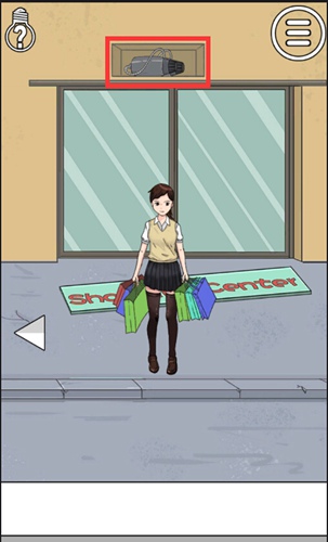 拆散情侣大作战第24关快速通关图文技巧