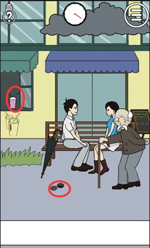 拆散情侣大作战第11关快速通关图文技巧