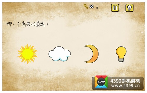 最囧游戏哪一个离我们最远快速通关图文技巧