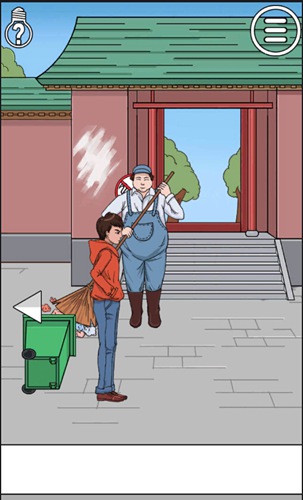 拆散情侣大作战第21关快速通关图文攻略