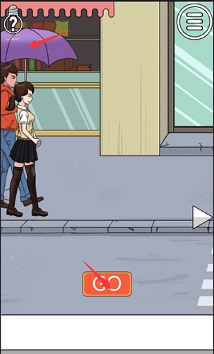 拆散情侣大作战第23关快速通关图文攻略