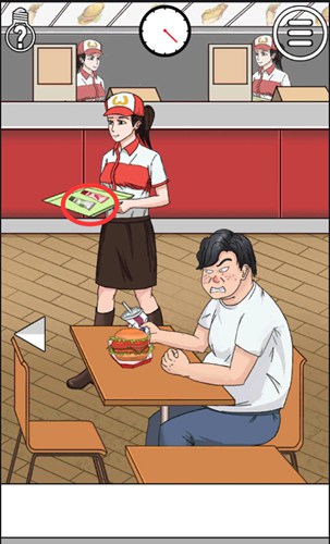 拆散情侣大作战第25关快速通关图文攻略