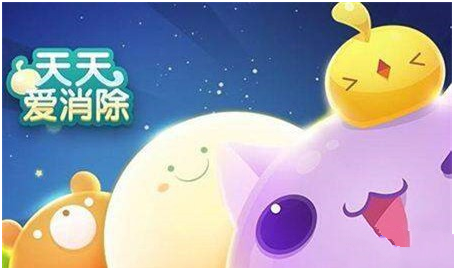 清新斑比是一只几星宠_天天爱消除每日一题1.31日答案