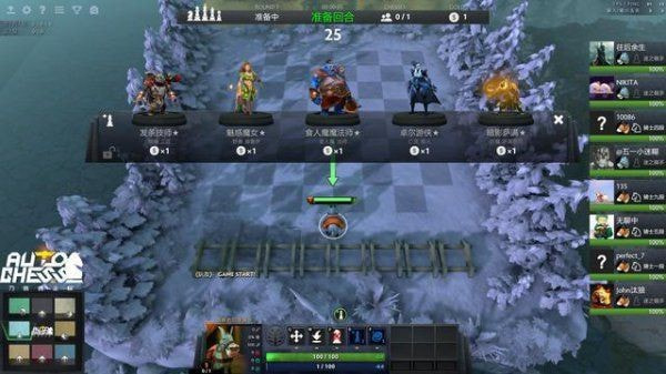 dota2自走棋糖果商店在哪_dota2自走棋糖果商店位置坐标一览