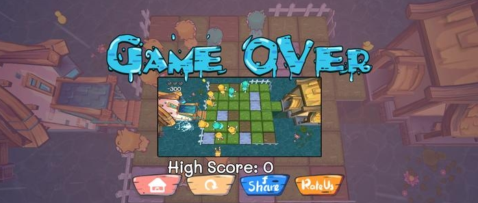 Guide Me Home中文版