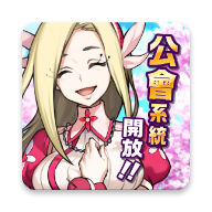 神式一闪顶上决战安卓版