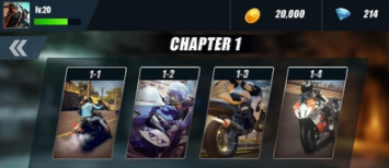 高速骑手正式版