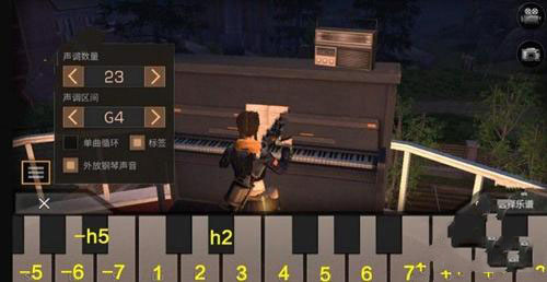 明日之后琴谱全琴谱代码汇总一览