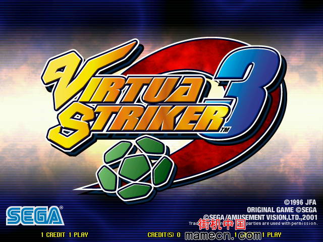 VR射手3 Virtua Striker 3全战队对战秘籍