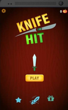 飞刀爆破正式版