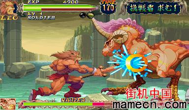 赤色大地(红色地球)全人物出招表大全