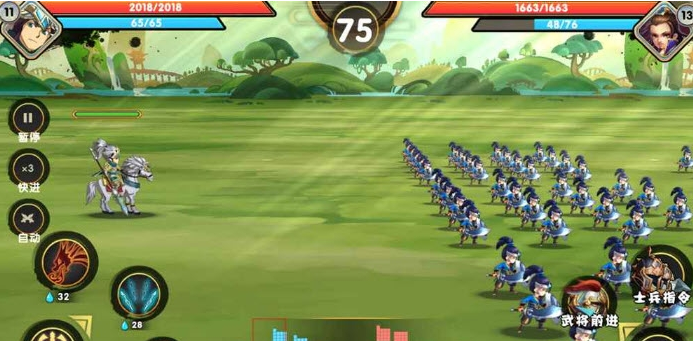 群英王者豪华版