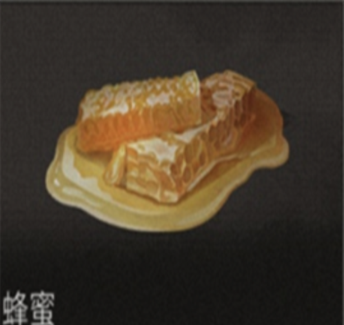 明日之后蜂蜜蛋花汤怎么做？