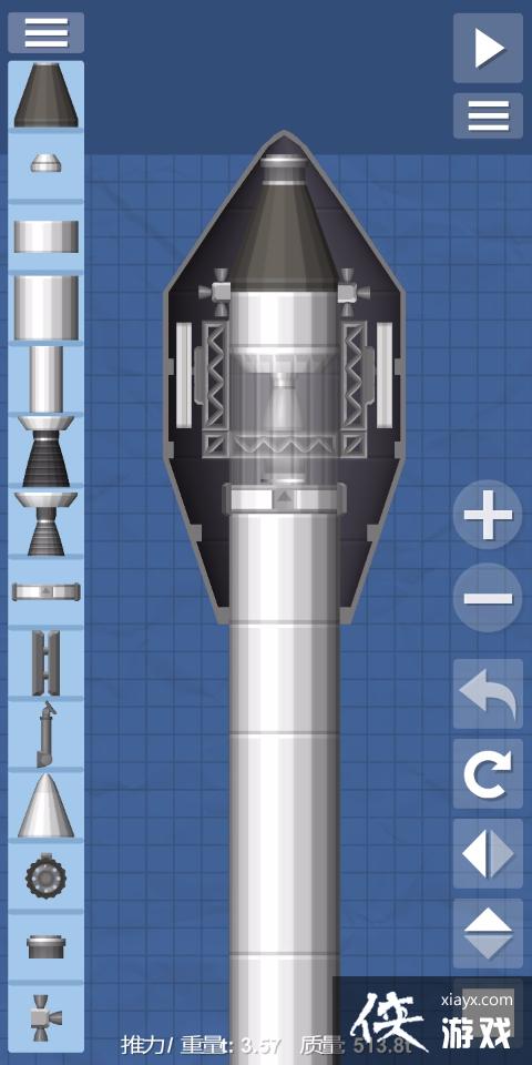 航天模拟器火箭建造图纸大全_航天模拟器最佳最全火箭建造图纸大全