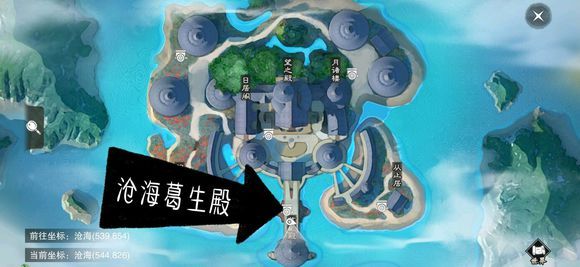 楚留香2019年3月14日打坐地点_楚留香手游2019年3月14日打坐地点具体位置