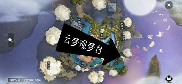楚留香2019年3月14日打坐地点_楚留香手游2019年3月14日打坐地点具体位置