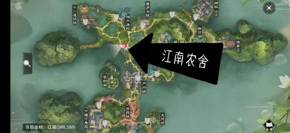 楚留香手游2019年3月15日打坐地点具体位置