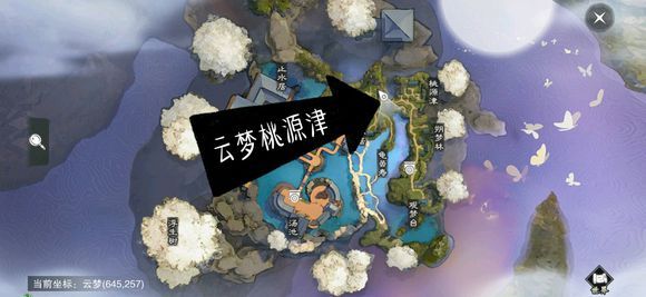 楚留香手游3.18日在哪打坐_楚留香手游3.18日坐观万象最佳打坐点位置坐标