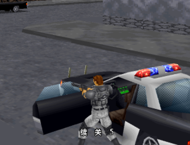 VR战警2中文版