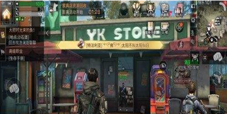 明日之后101杂货店长克劳奇位置图文详解