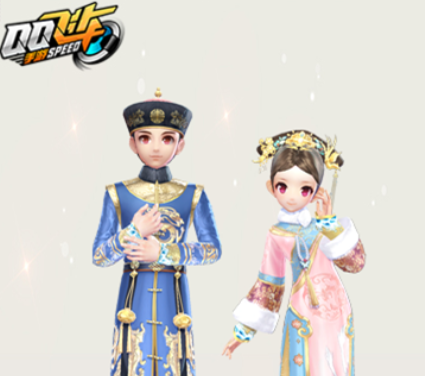 QQ飞车手游圣朝天子套装获得途径分享