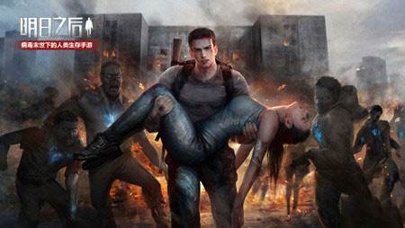 明日之后金喇叭百分百卡掉落技巧分享