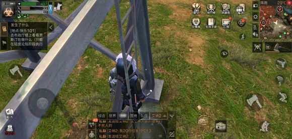 明日之后4.9开箱钥匙是什么_明日之后4.9开箱钥匙答案分享