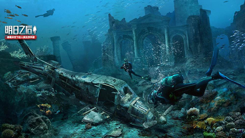 明日之后4.11更新内容一览