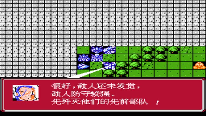 第2次机战高难无限出招版