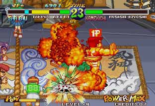 超级躲避球国夫君热血斗球传说汉化版