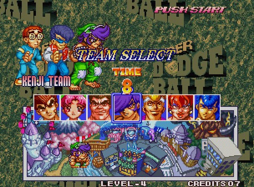 超级躲避球国夫君热血斗球传说汉化版