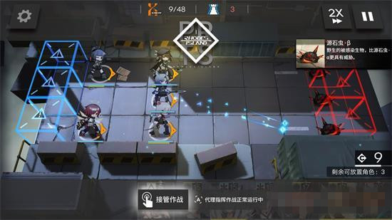 明日方舟金币本阵容打法技巧分享