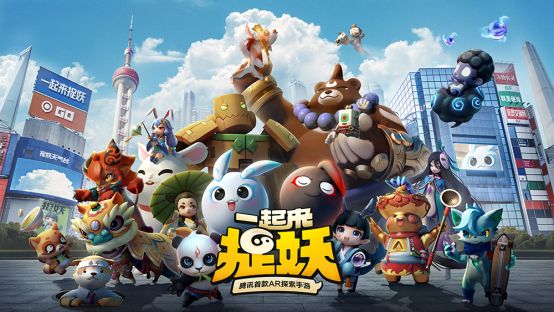 一起来捉妖乔娜属性一览